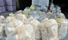 RENTRI: Confagricoltura Mantova disponibile a gestire il servizio